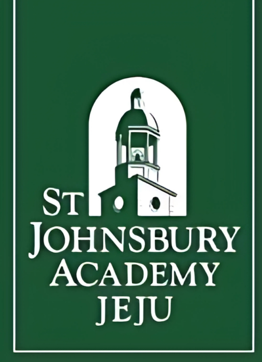 St. Johnsbury Academy Jeju Logo